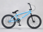 Kush 1 Blue BMX Bike 