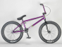 Kush 2 best selling BMX bike in the UK - Purple