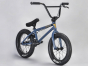 Soldato 16 inch BMX Slate Grey